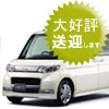 サンプルイメージ